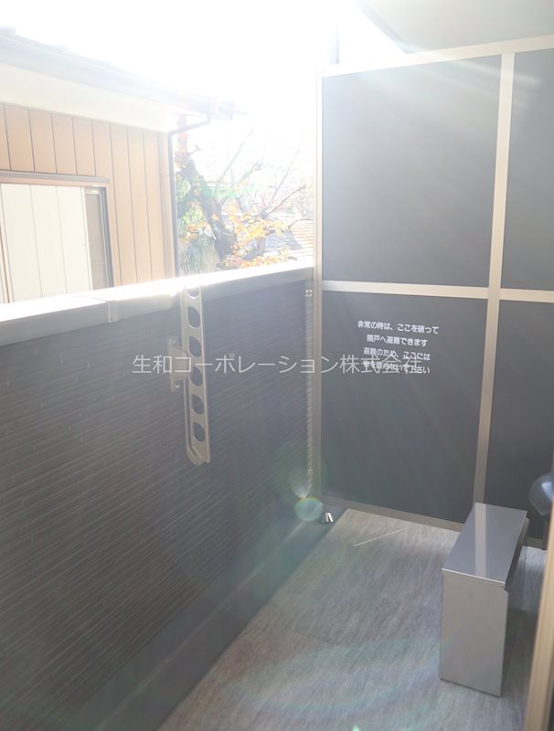エストレラ ベランダ