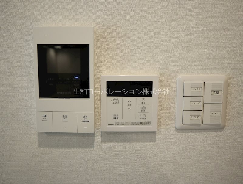 エストレラ その他5