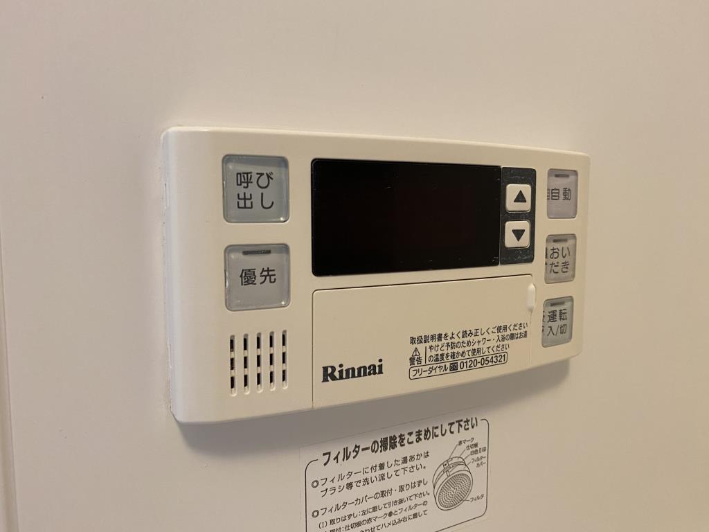 カーサ レシュール その他11