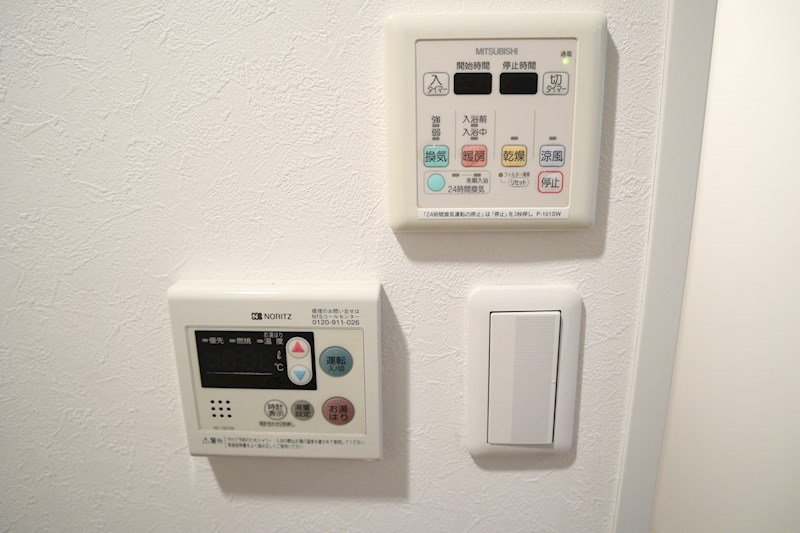 筑波ハイム その他10