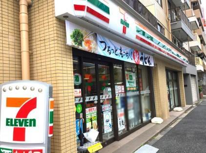 筑波ハイム 周辺画像4