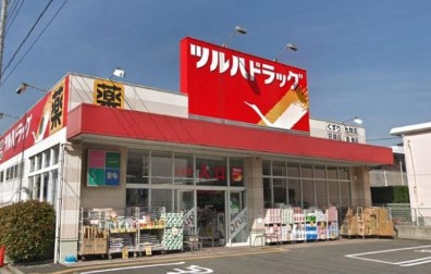 筑波ハイム 周辺画像5