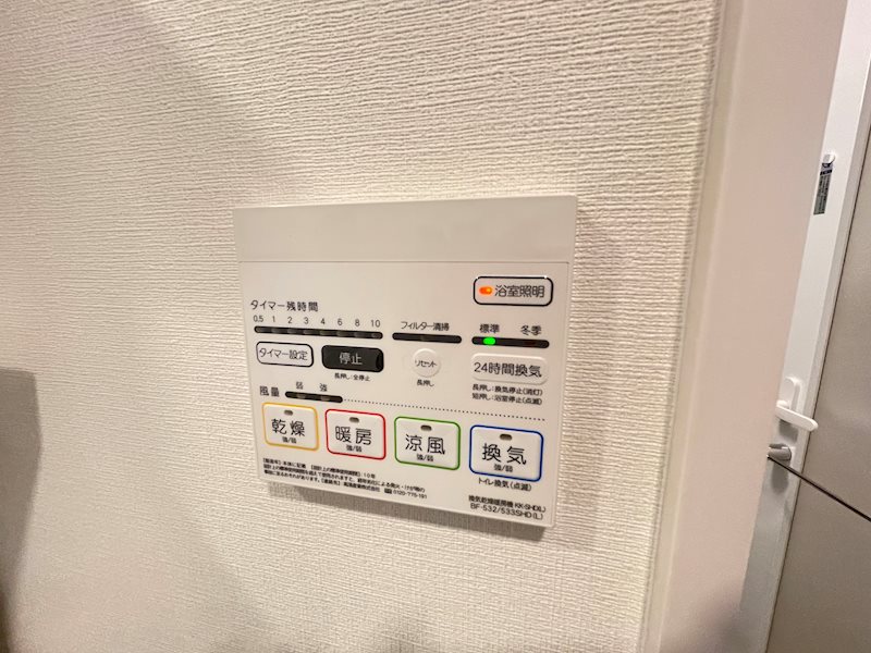 サラ ロタス コフレ その他4