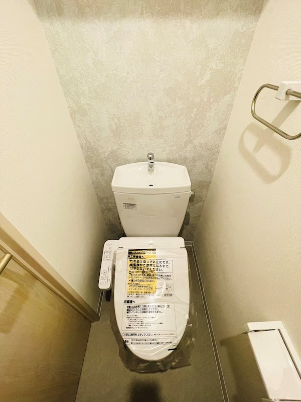 グランパシフィック帝塚山innovation その他1