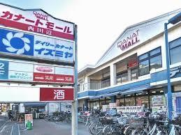 グランパシフィック帝塚山innovation 周辺画像2