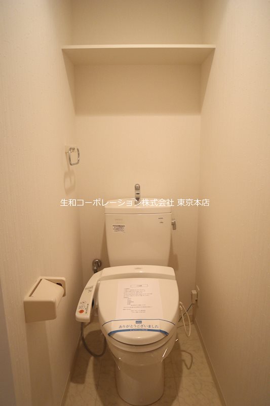サニーコート向島 その他1
