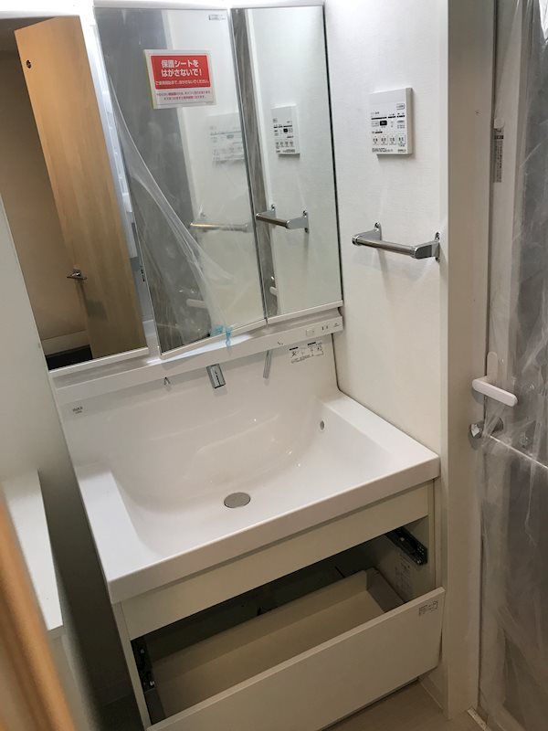 エターナル大野 その他2