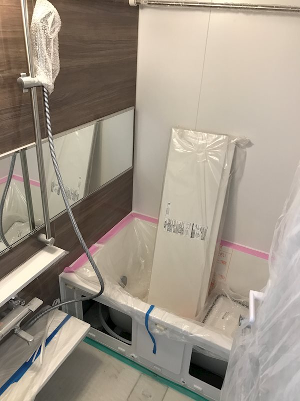 エターナル大野 風呂画像