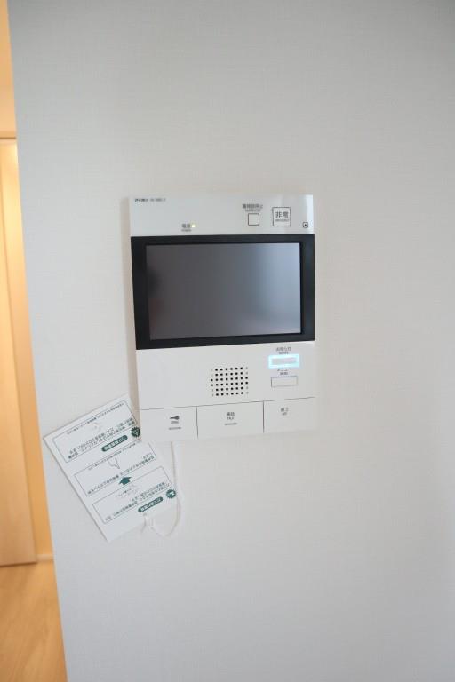 エターナル大野 その他3