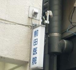 オンズマリーナ 周辺画像5