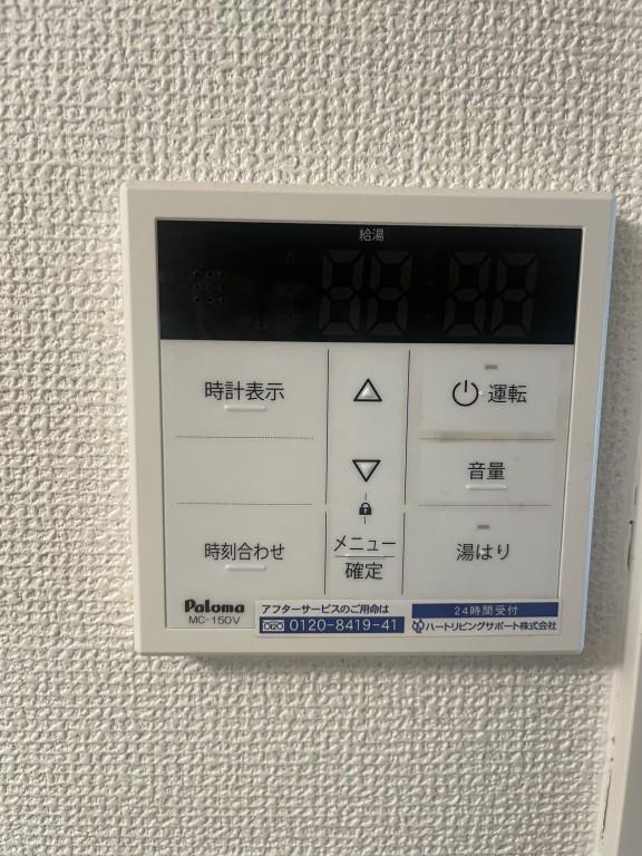 セイワパレス福島 その他12