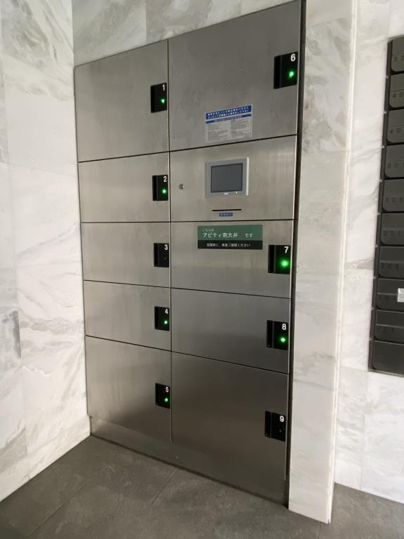 アビティ南大井Ⅰ その他16