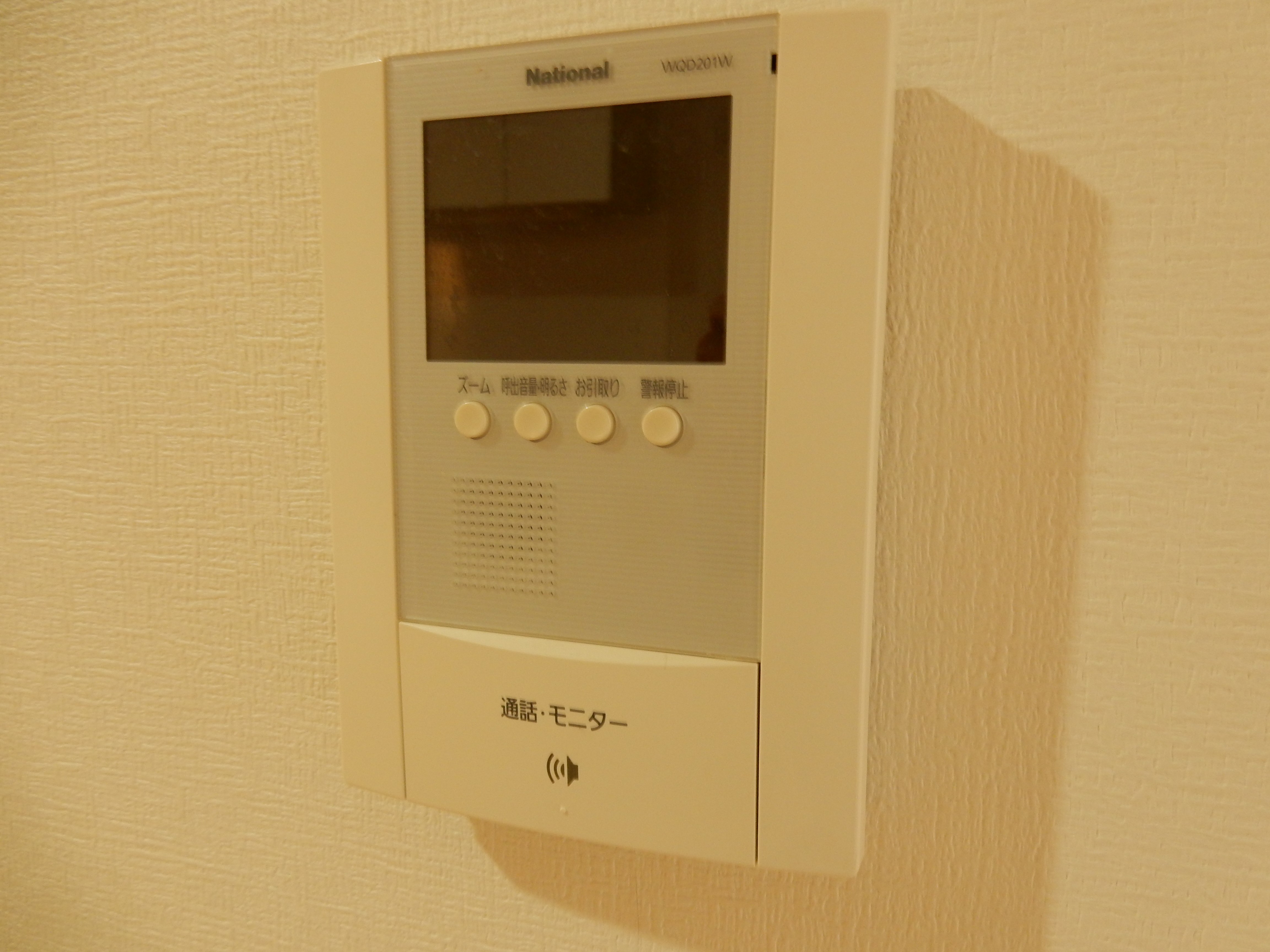 ウエストサイドリバーⅢ その他4