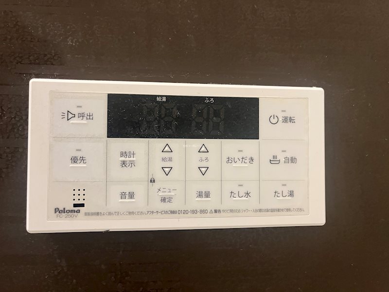 WindBell栄本町 その他8