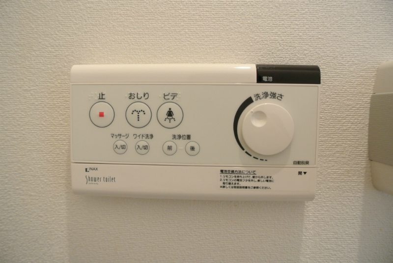 ESPERANZA AZABU その他5