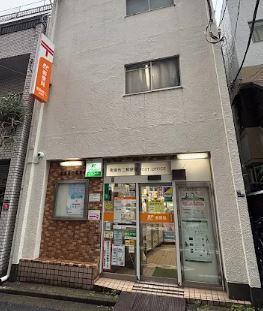 ESPERANZA AZABU 周辺画像1