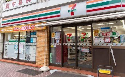 ESPERANZA AZABU 周辺画像2