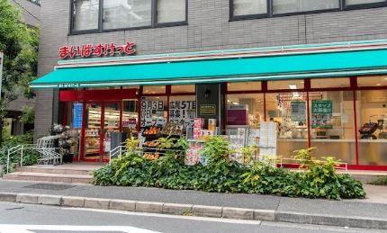 ESPERANZA AZABU 周辺画像4