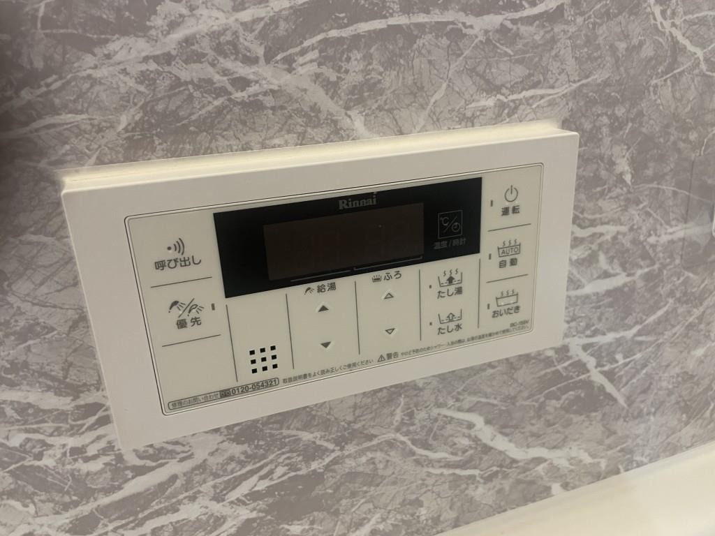 ブル フォルトゥーナ扇町 その他18
