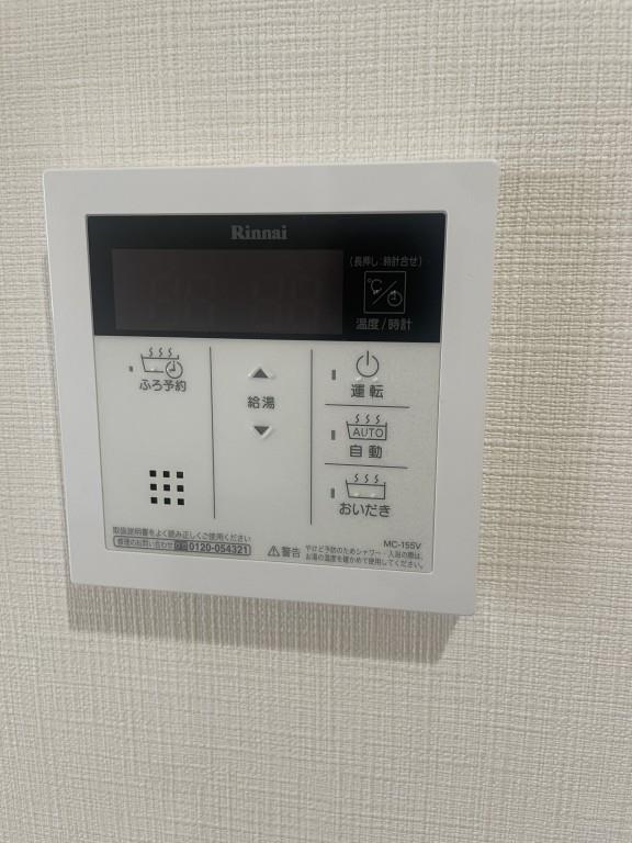 ブル フォルトゥーナ扇町 その他20