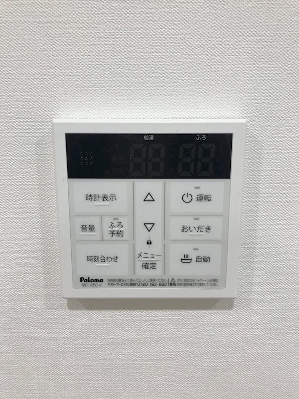 サイドヴァレー北野坂 その他5