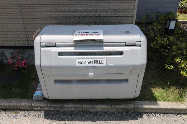 ボヌール嵐山 その他外観5