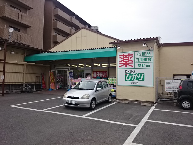 ボヌール嵐山 周辺画像1