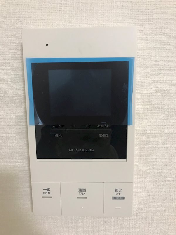 グランビスタ新神戸 その他4