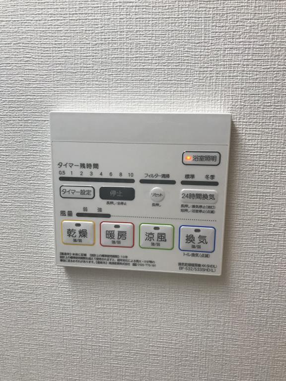 グランビスタ新神戸 玄関