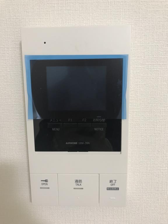 グランビスタ新神戸 風呂画像