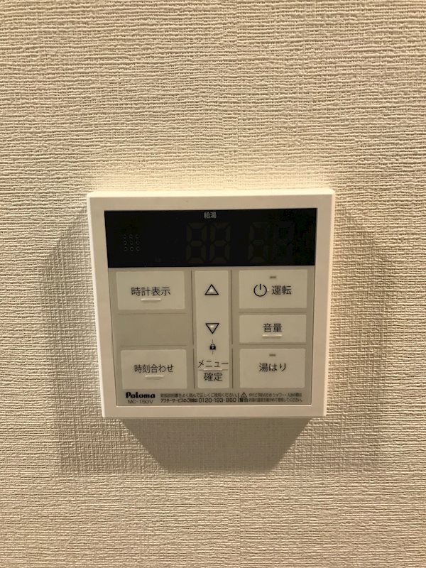 グランビスタ新神戸 その他6