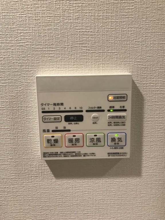グランビスタ新神戸 その他11