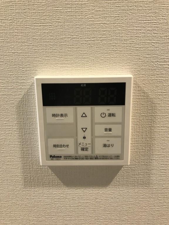 グランビスタ新神戸 その他12