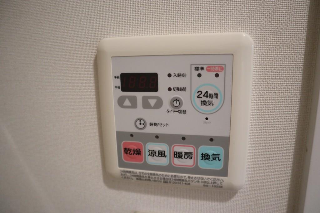 イーストガーデン リバーサイド町田 その他10
