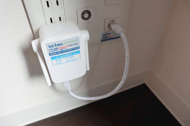 RAXA神田須田町 その他5