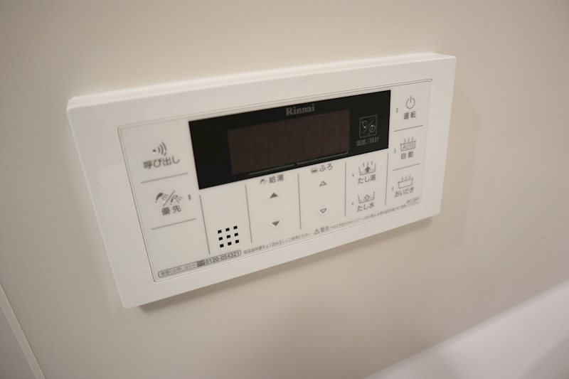 RAXA神田須田町 その他12