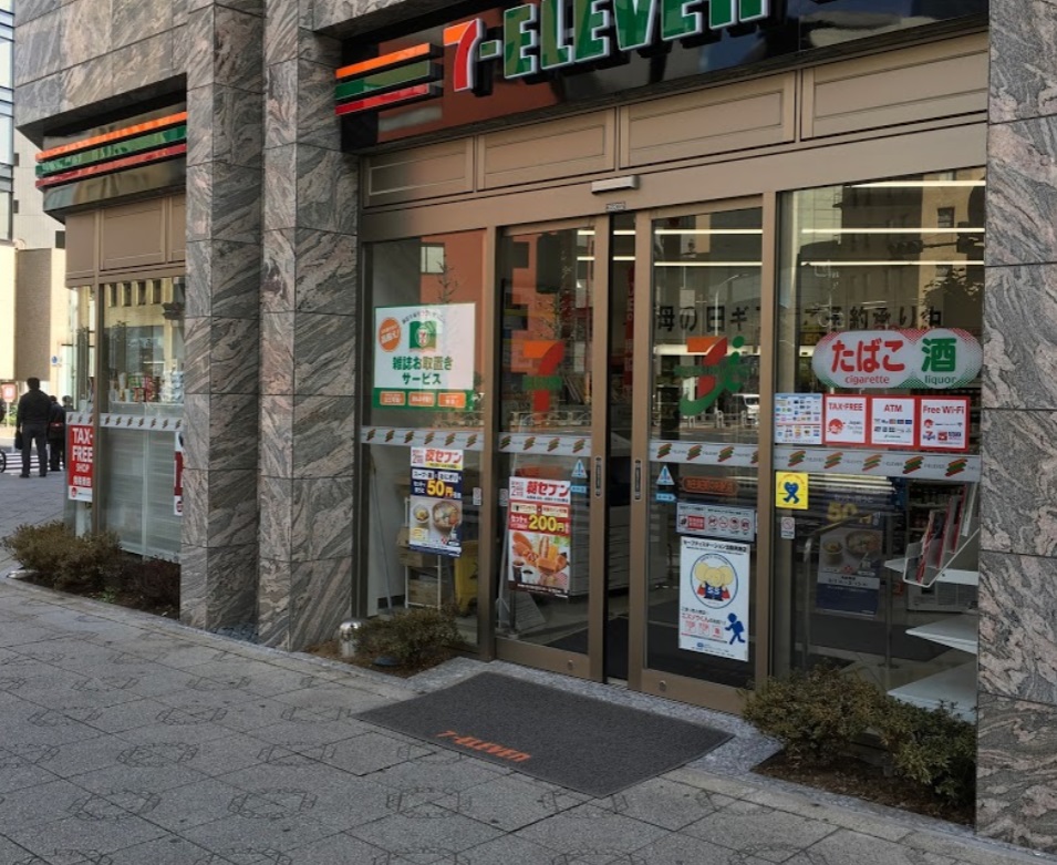 RAXA神田須田町 周辺画像1