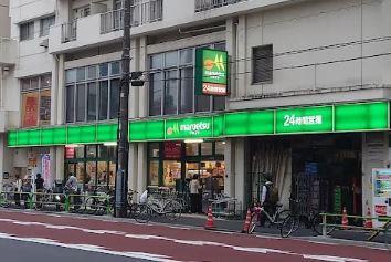 プラナ北上野 周辺画像5