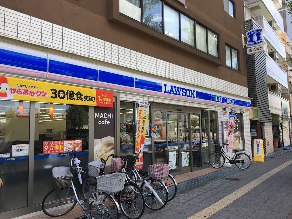 長田エミネンスビル 周辺画像2