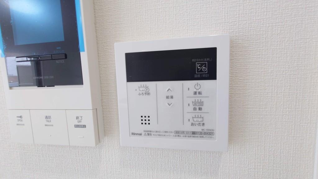 アクアプリータⅢ その他13