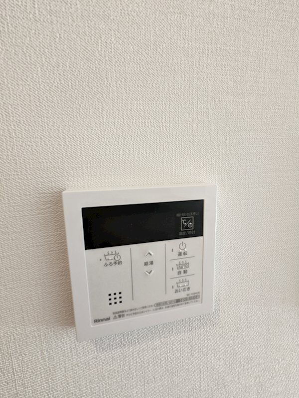 ヴァン・ヴェール鷹の台 その他設備