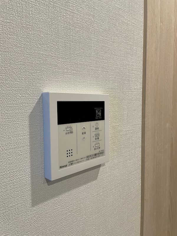 ヴァン・ヴェール鷹の台 その他6