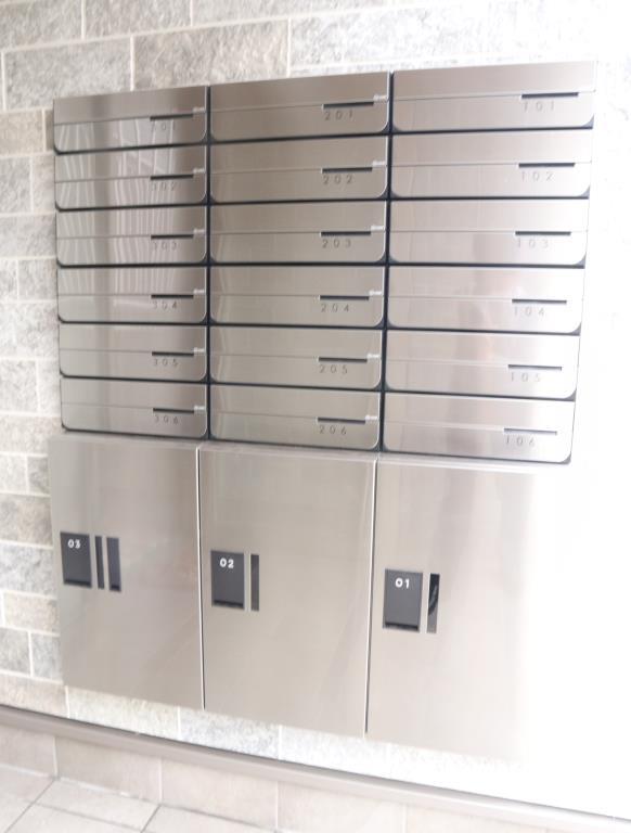 ヴァン・ヴェール鷹の台 その他5