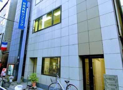 ロイヤルコート日本橋人形町 周辺画像6