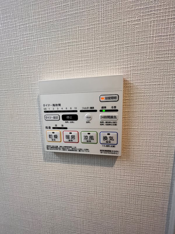 ノア伊丹湊町 その他5