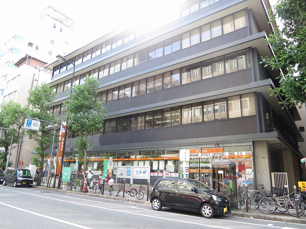 セイワパレス長堀南 周辺画像4