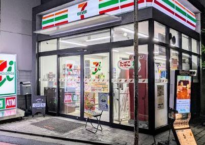 ベルミエール 周辺画像2