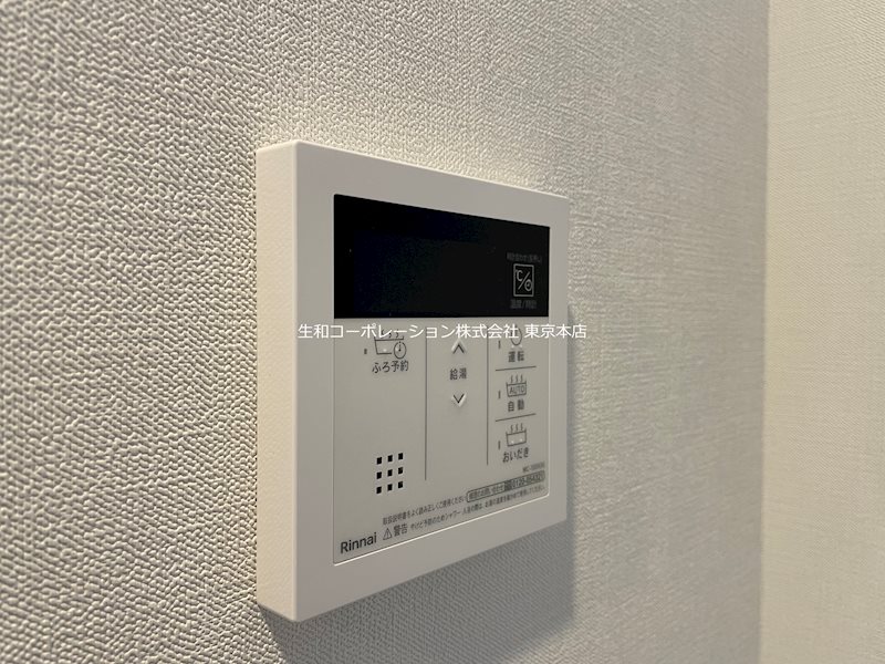 シルベーヌ池上 その他6