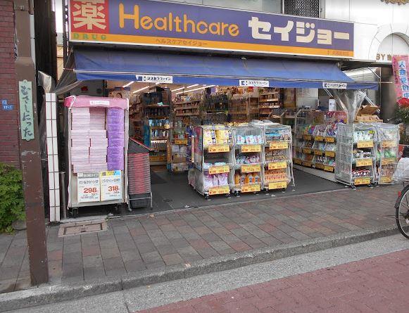 シルベーヌ池上 周辺画像6