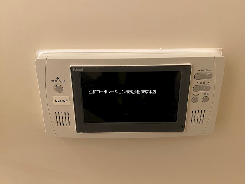 レインボーヒルズ その他7